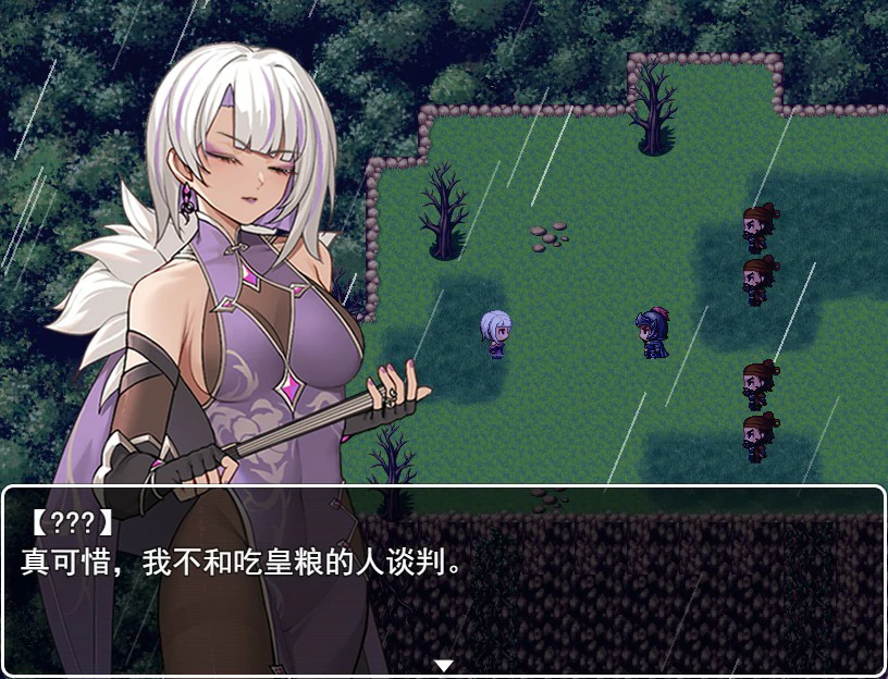 我并非无所依归 封面 3