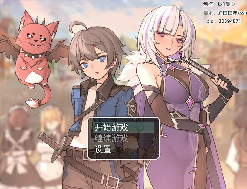 我并非无所依归 封面 1