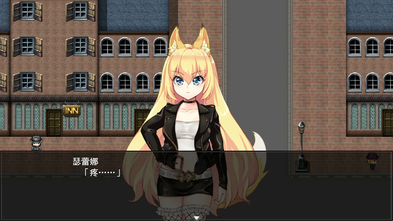兽耳少女才不会背叛呢 封面 2