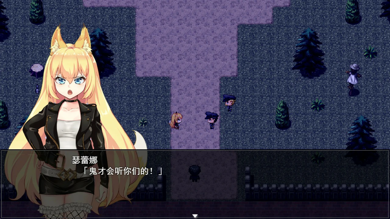 兽耳少女才不会背叛呢 封面 3