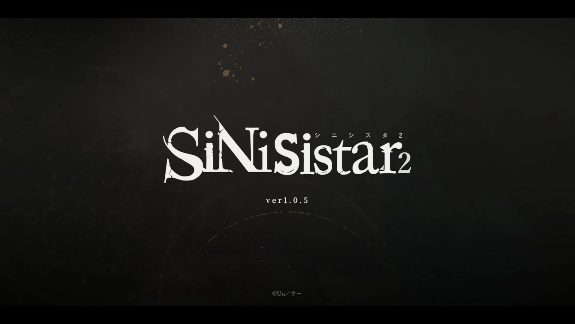 哥特少女勇闯恶魔城2 SiNiSistar2 封面 1