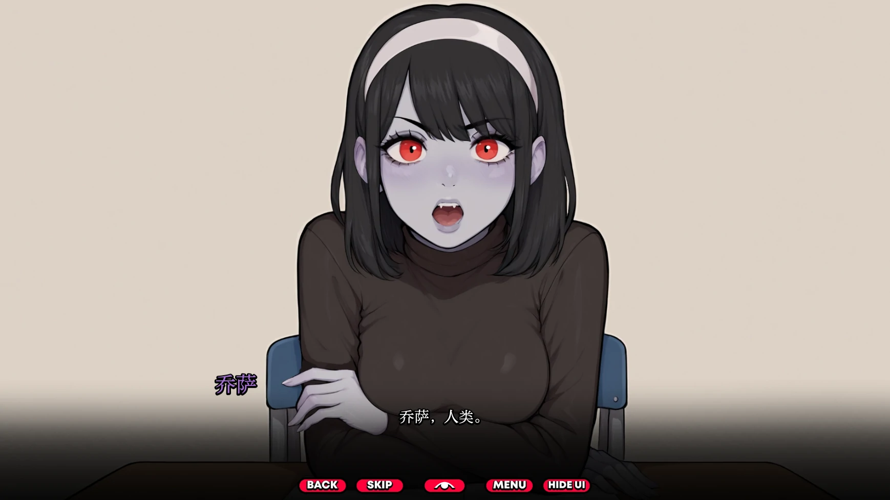 游戏截图 2