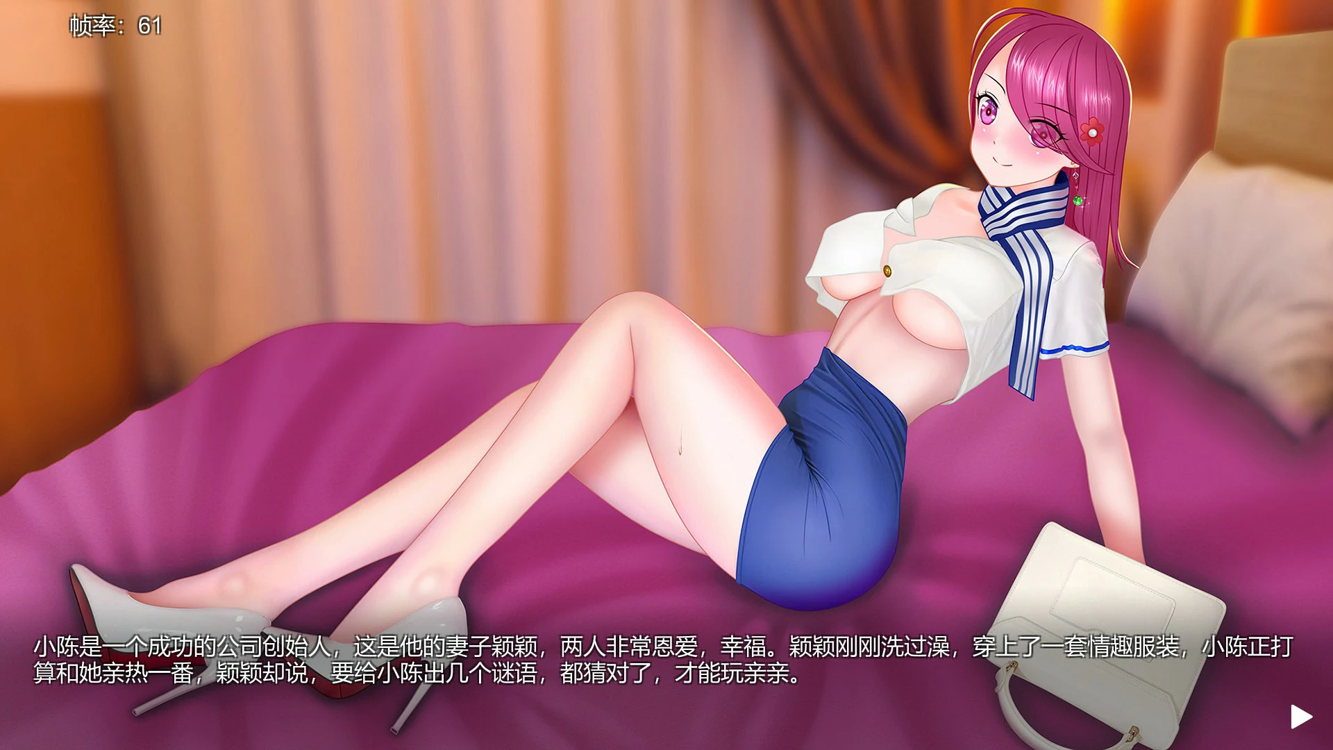 谜语女孩 封面 2