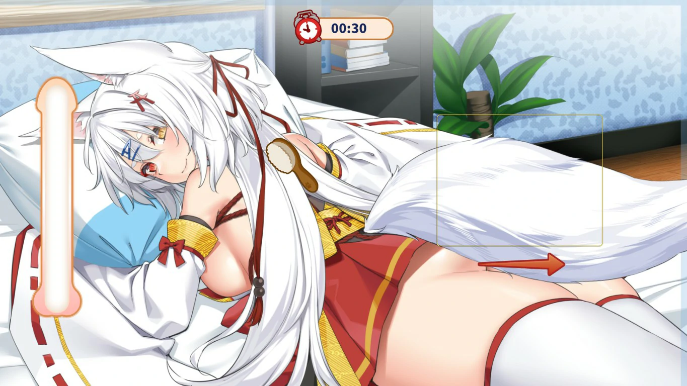 妖狐的恋爱学程 封面 3