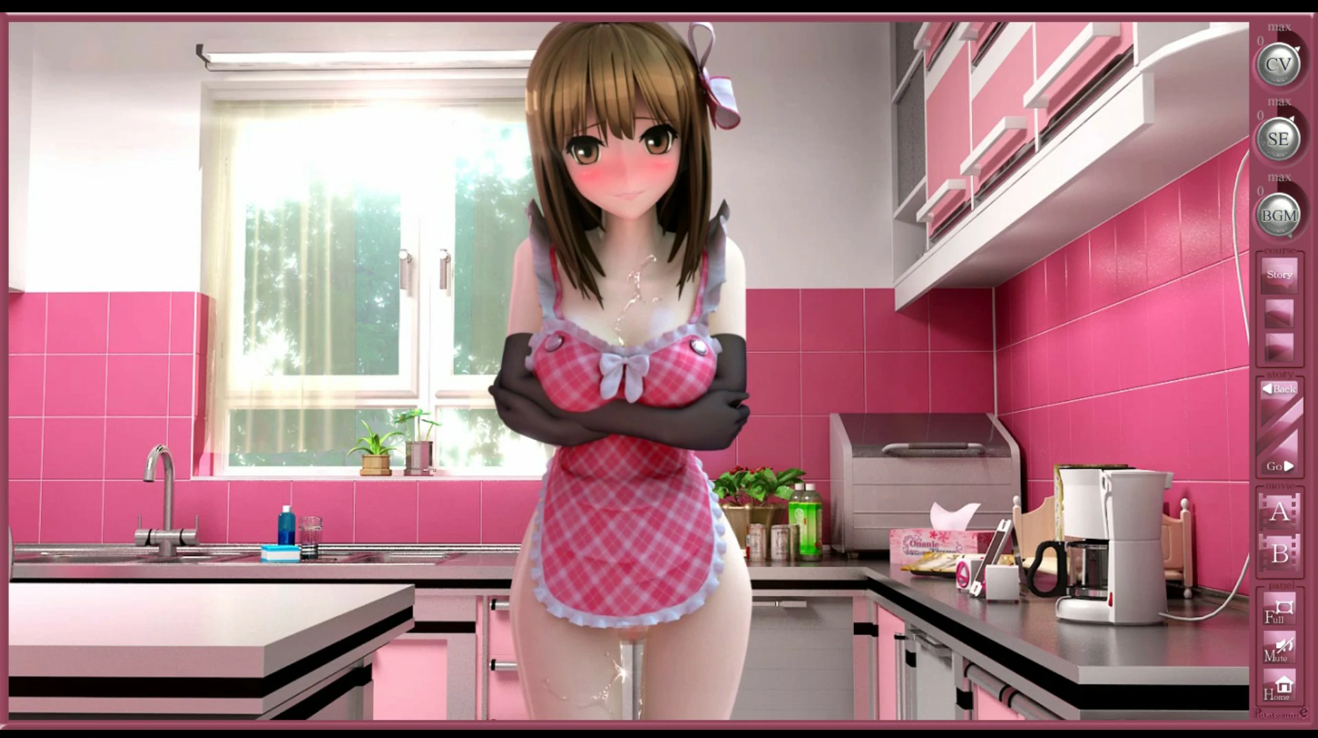 香艳厨房：RIO's KITCHEN 封面 3
