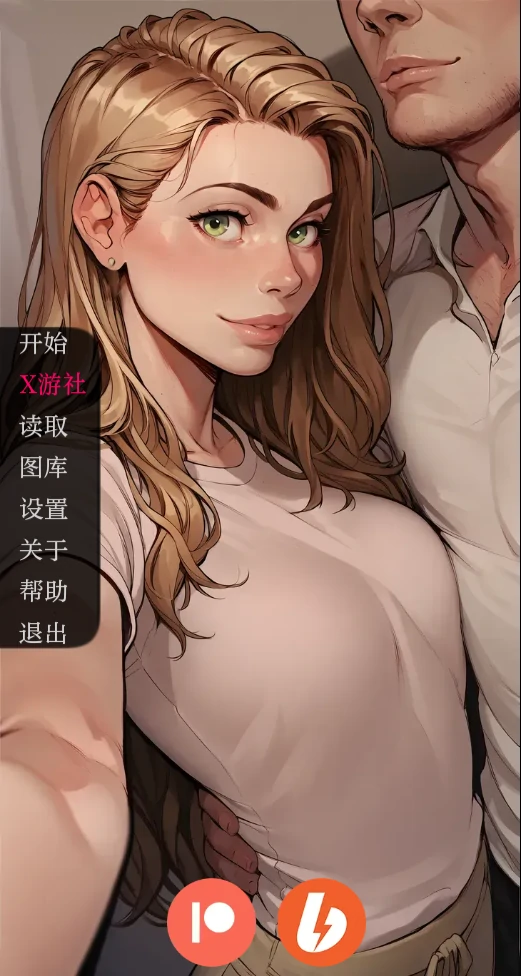 手机故事 封面 1