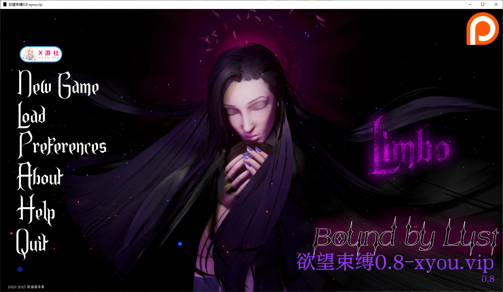 欲望束缚 封面 1