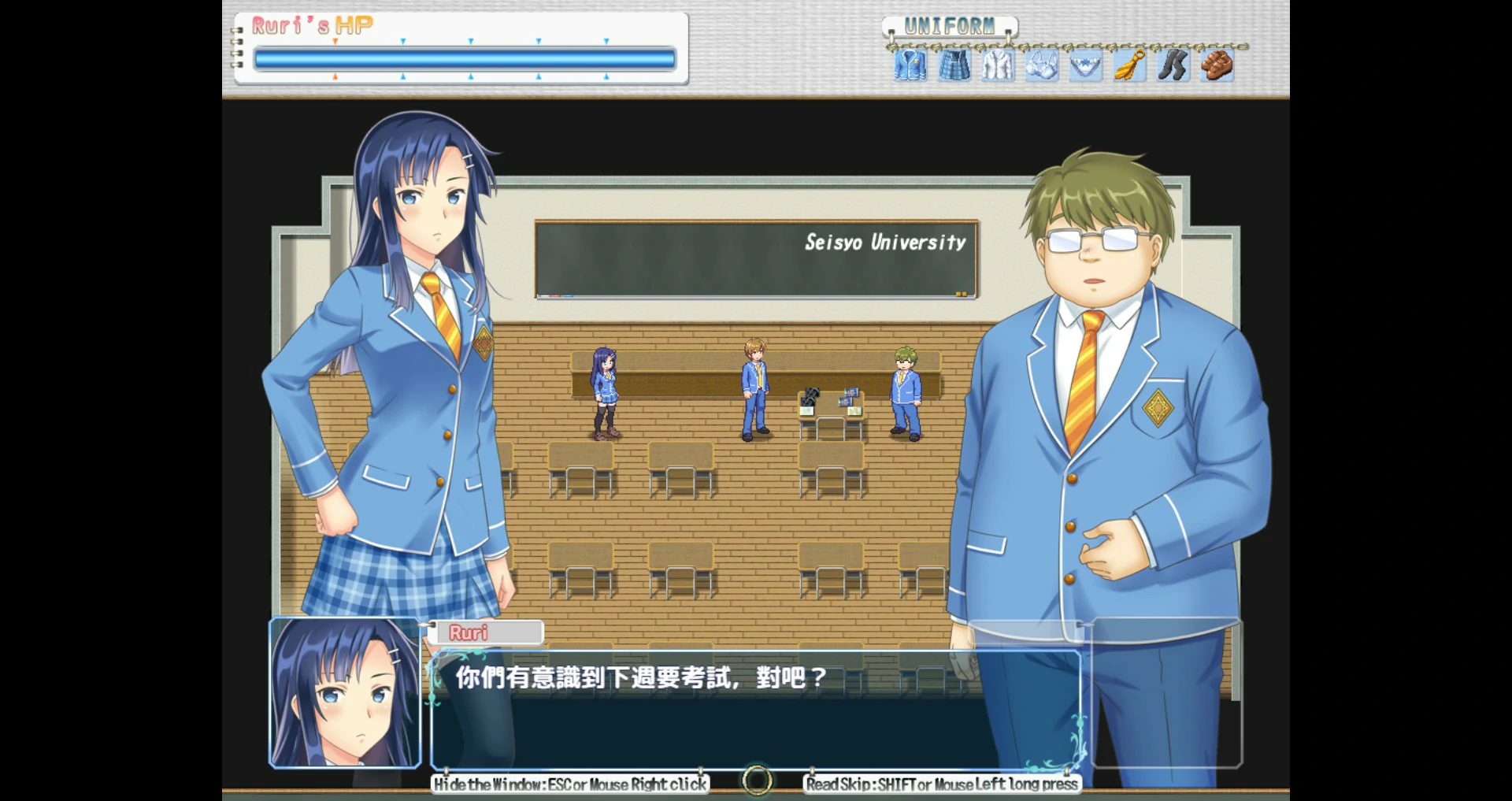 街头鹿王 Naked story 封面 2