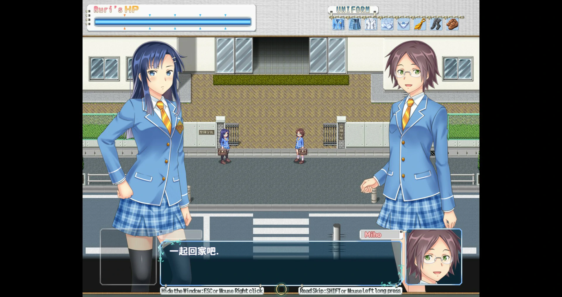 街头鹿王 Naked story 封面 3