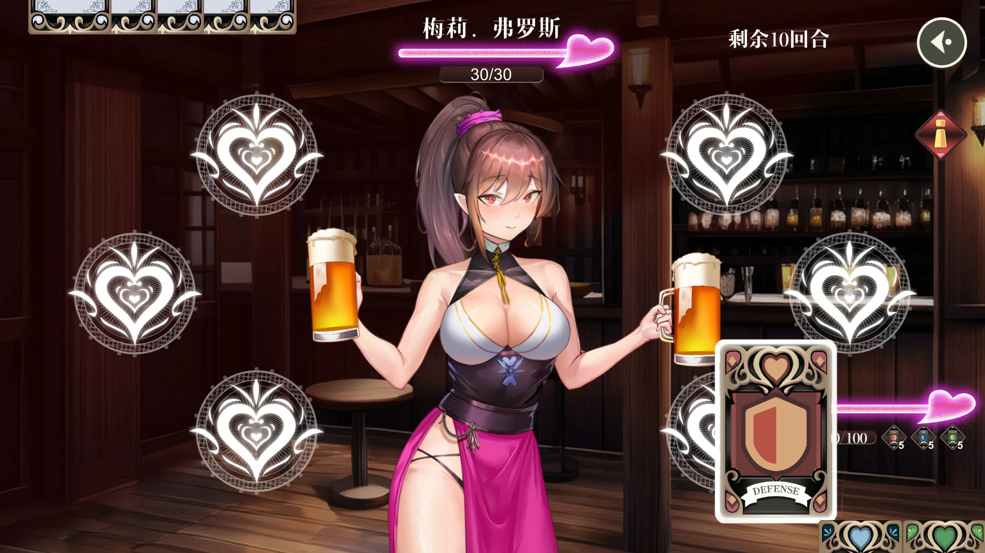 无套转生：勇闯异世界 封面 3