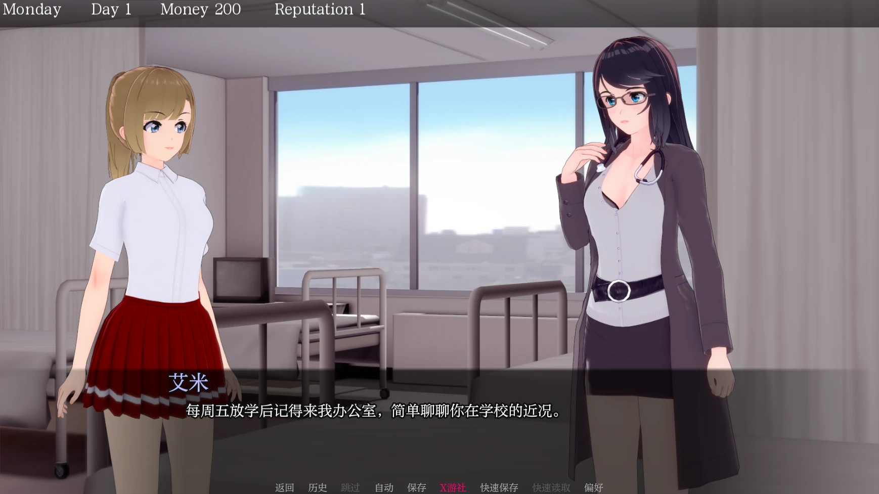 班宠 封面 2