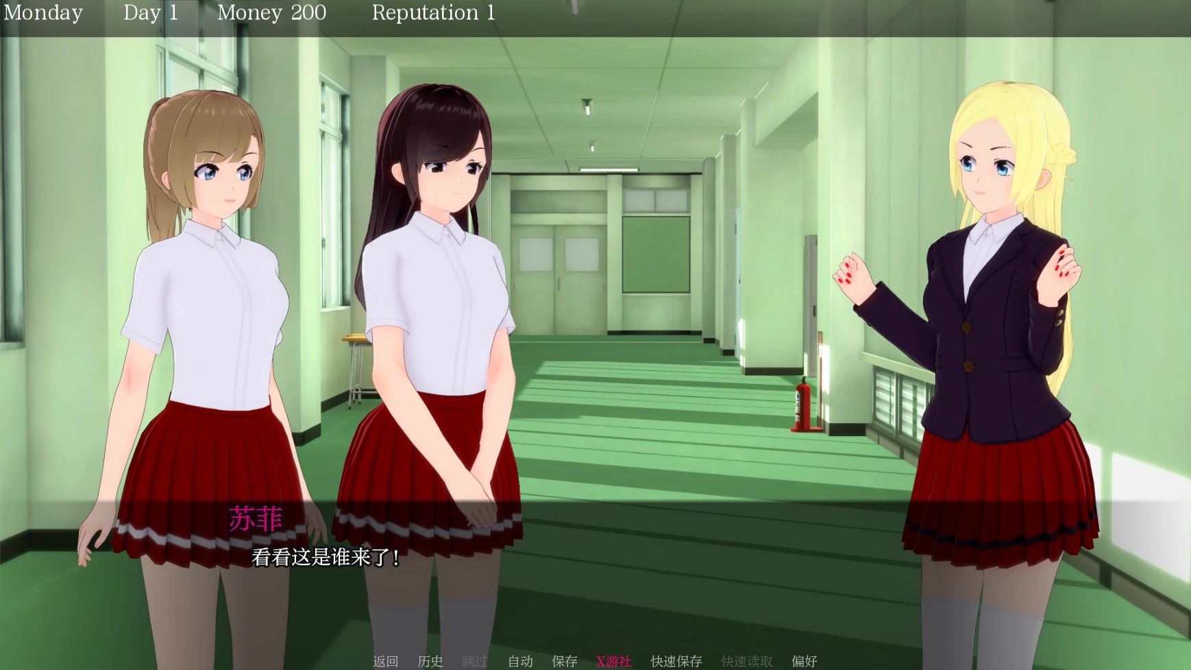 班宠 封面 3