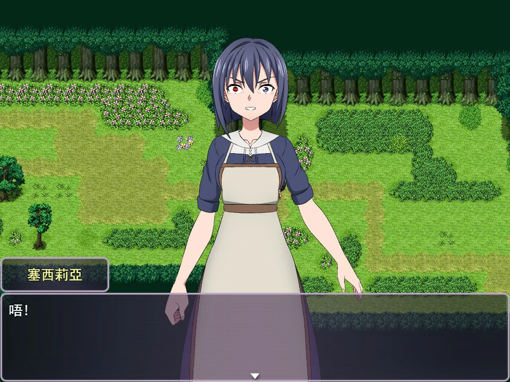 SAO~交错之深渊 封面 3