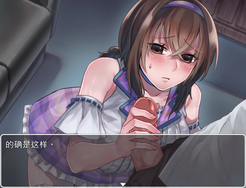 更新截图 1