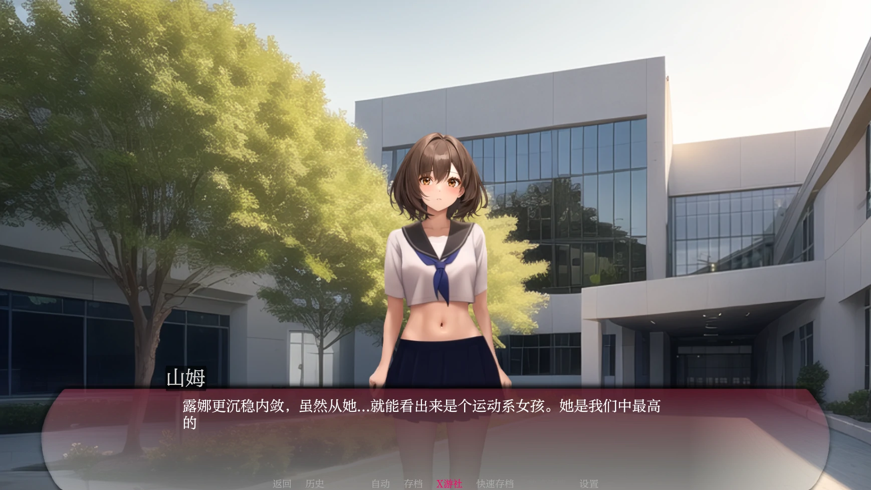 弯弯镇 封面 2