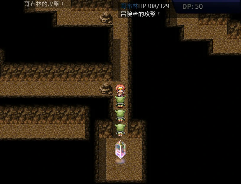 迷宫∞创造 BOKIBOKI官方中文步兵版 封面 3