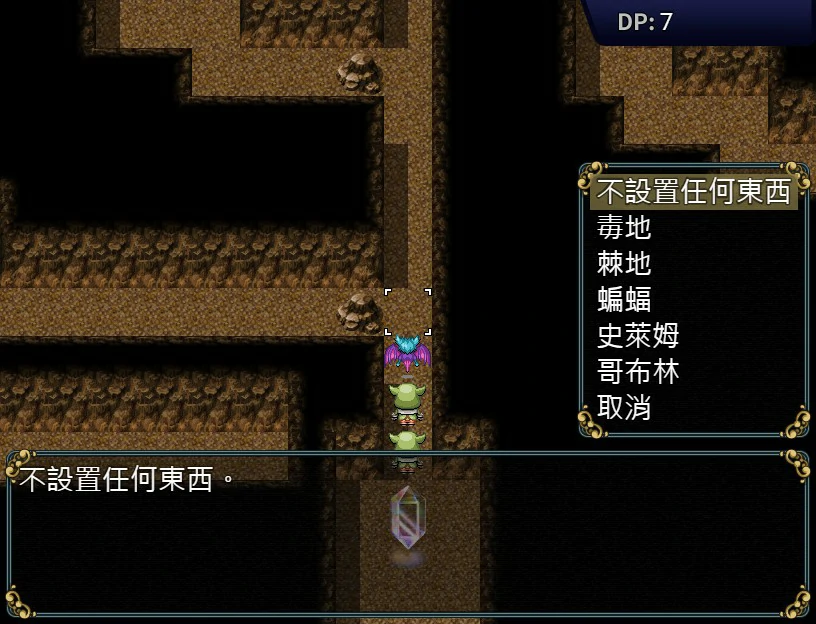 游戏截图 1