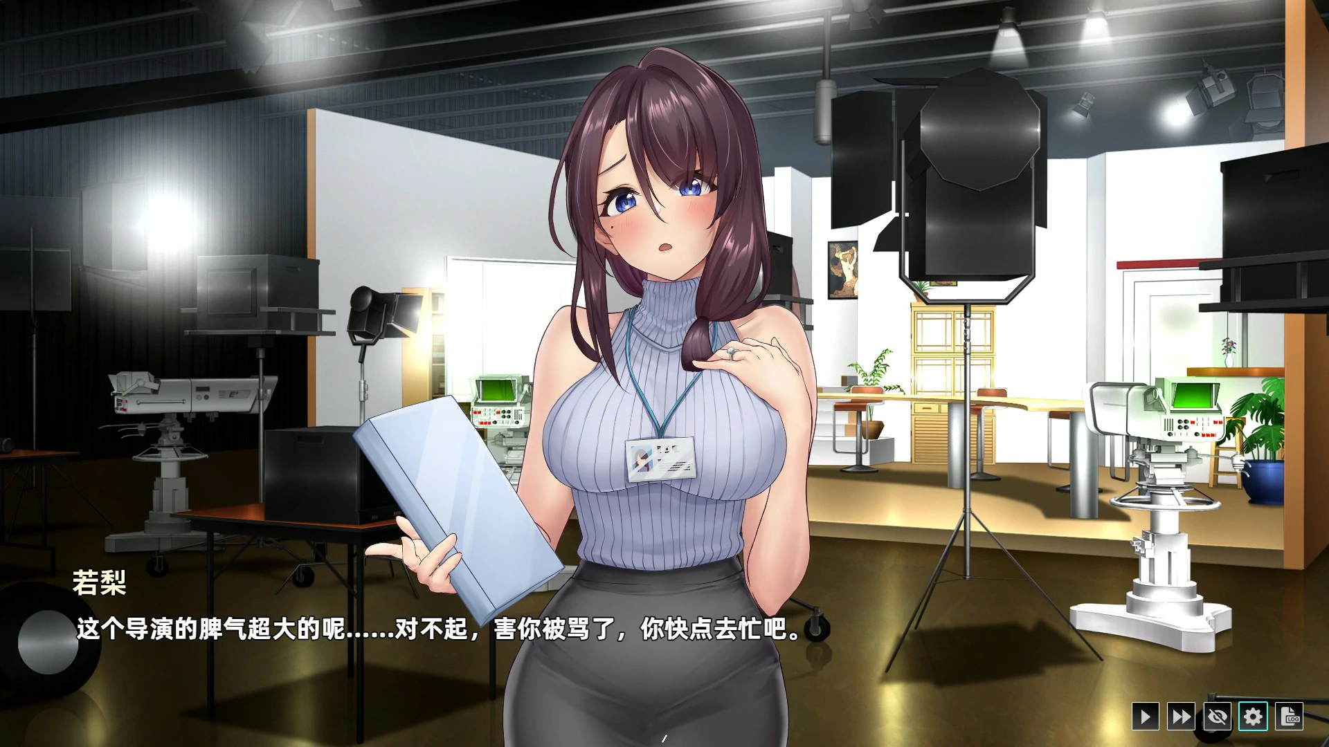神的不在场sex 封面 3