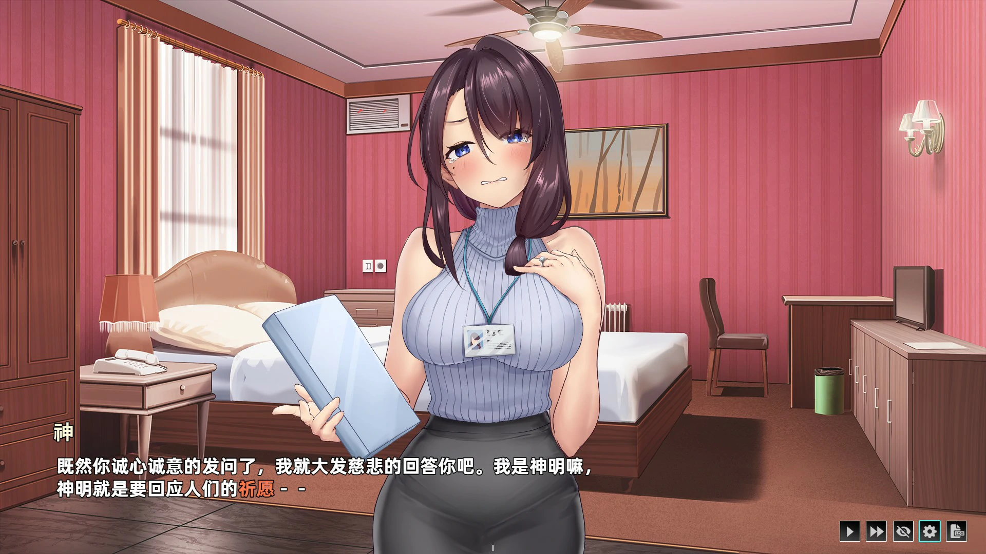 游戏截图 1