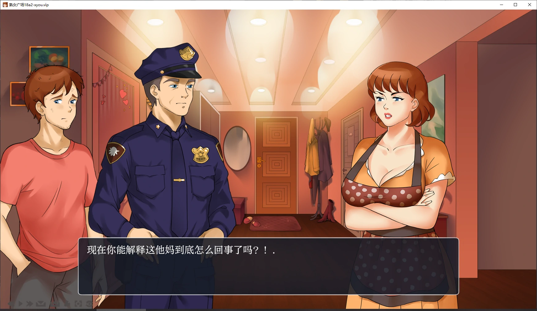 熟女广场 封面 2