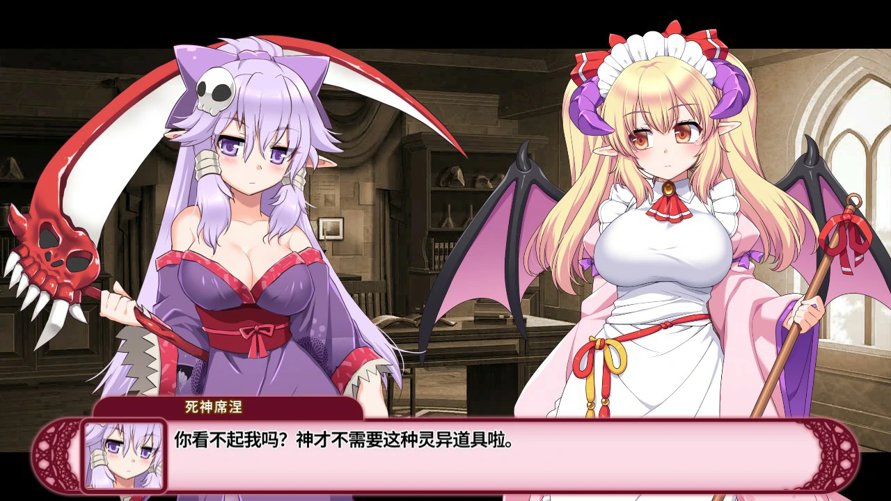 兽耳☆训练 ～狂暴兽耳大小姐的养成～ 封面 3
