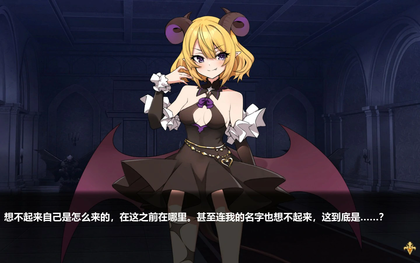 两个月的魔王 封面 2