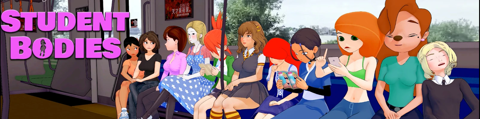 学生身体 封面 1