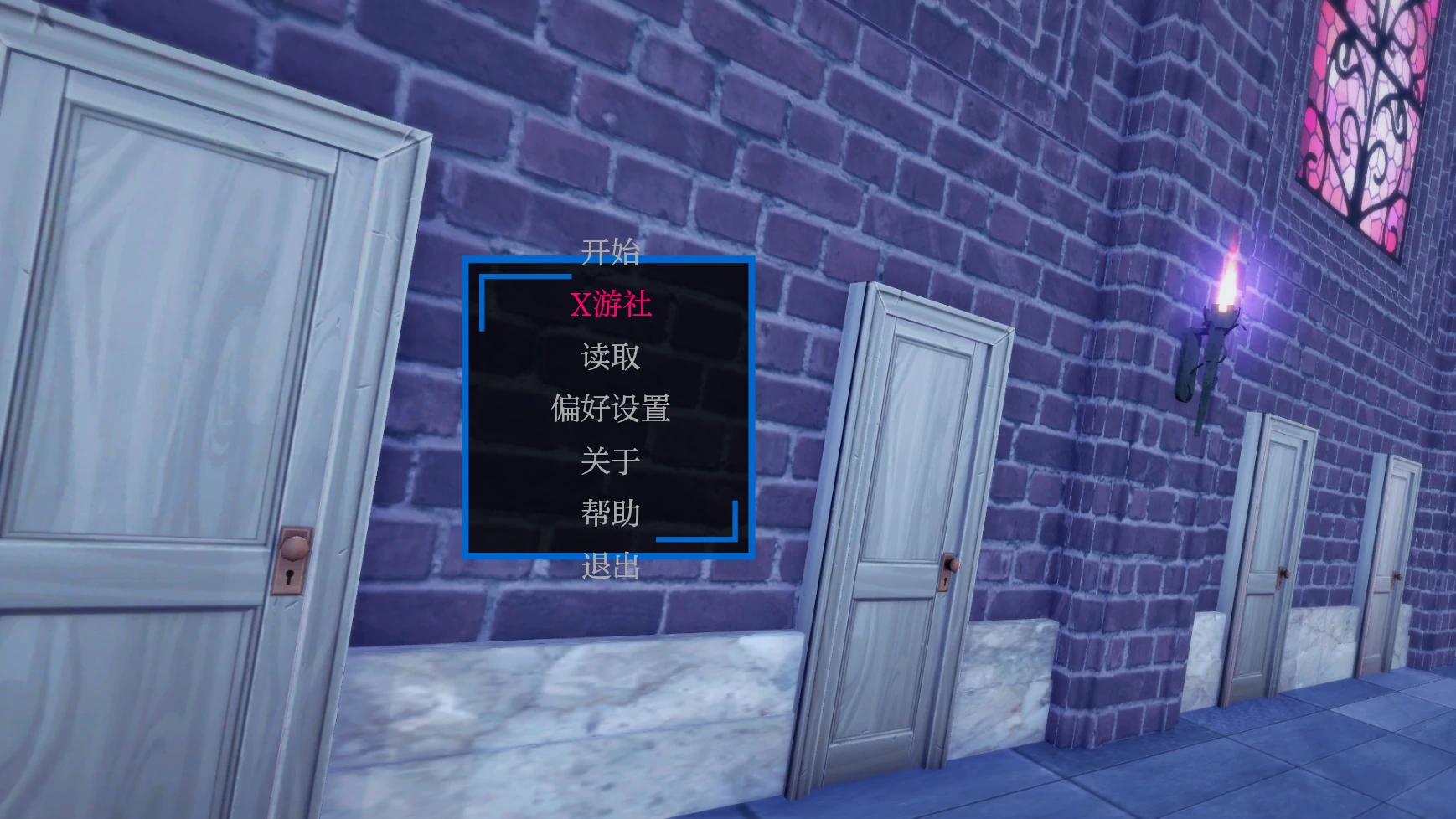 魔王计划 封面 1