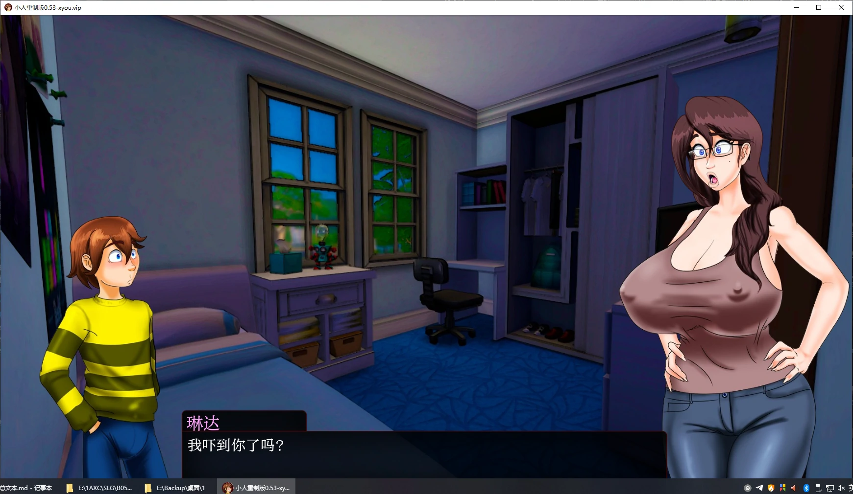 小人重制版 封面 2