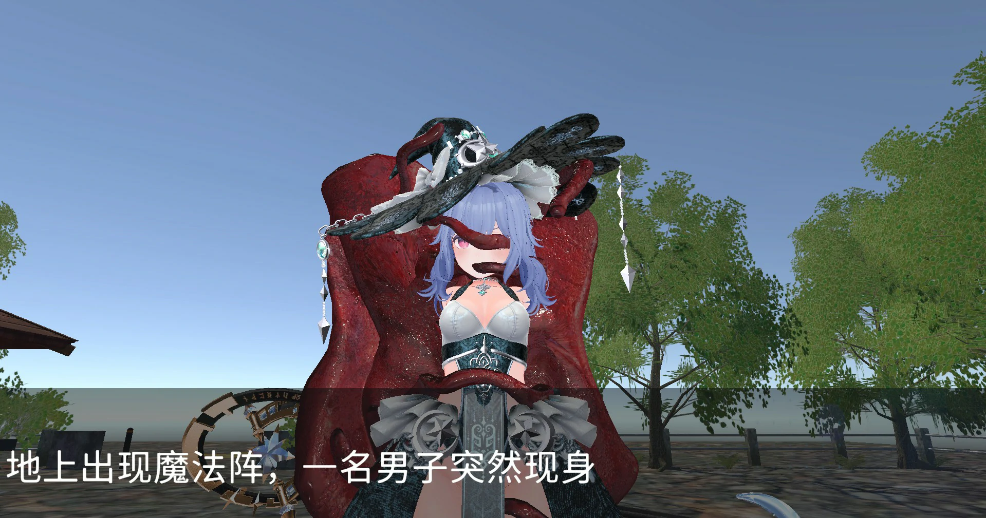 屌打征服异世界 封面 3