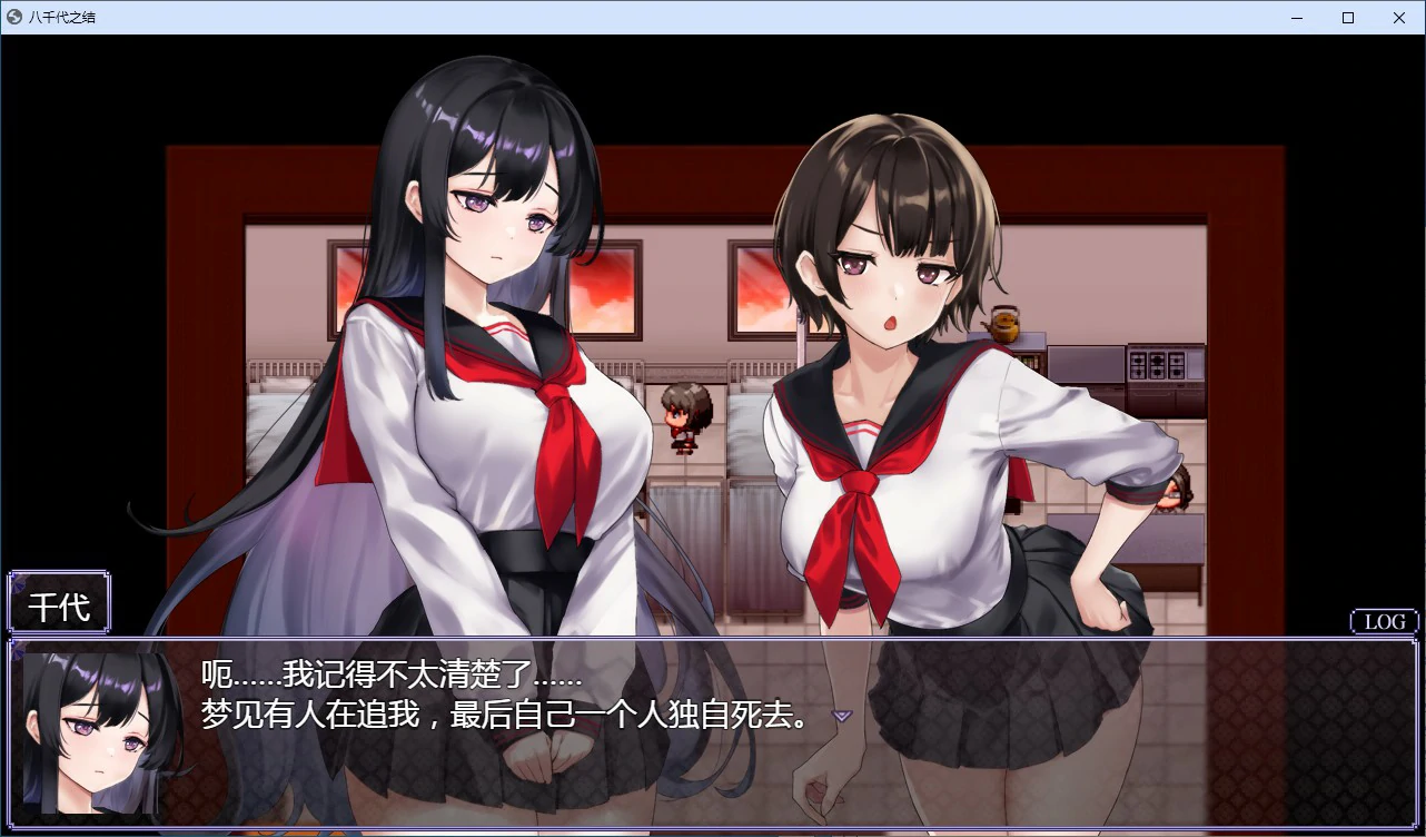 更新截图 2