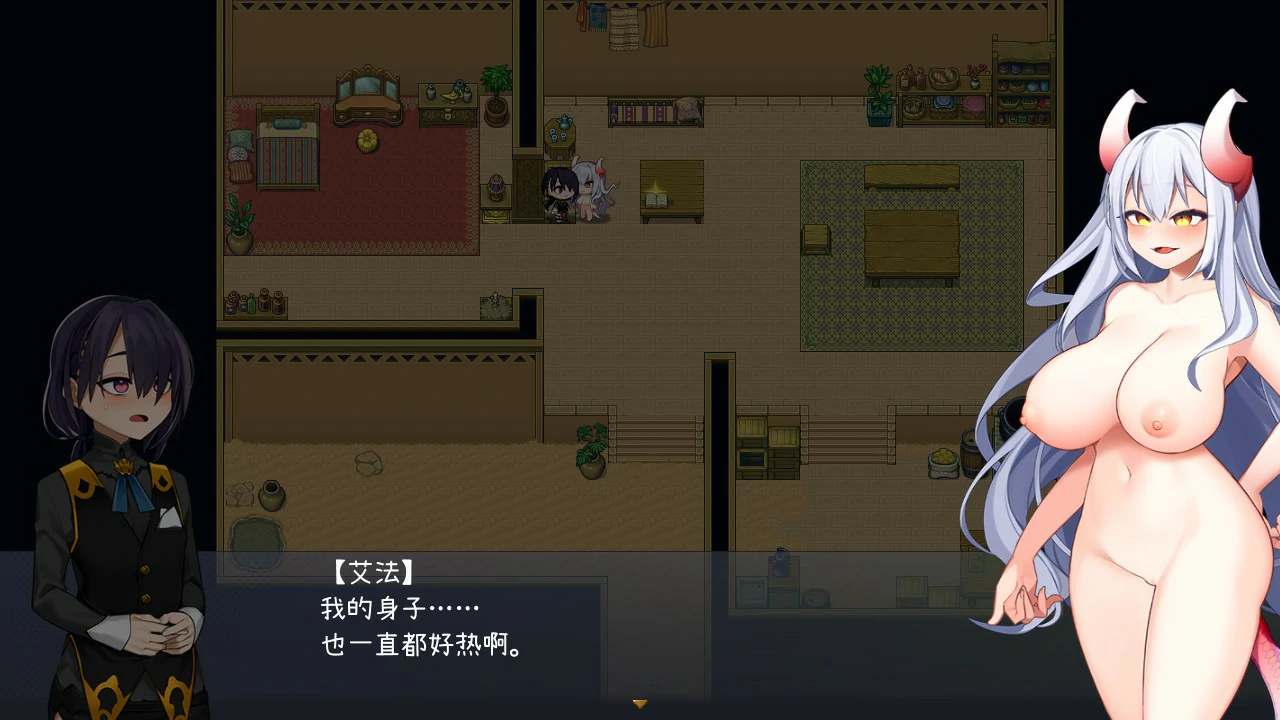 更新截图 1