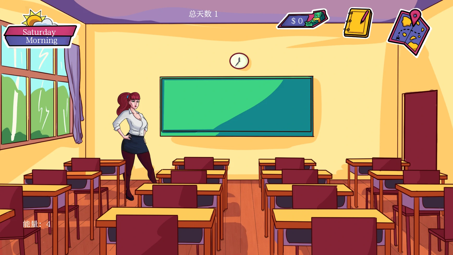 更新截图 2