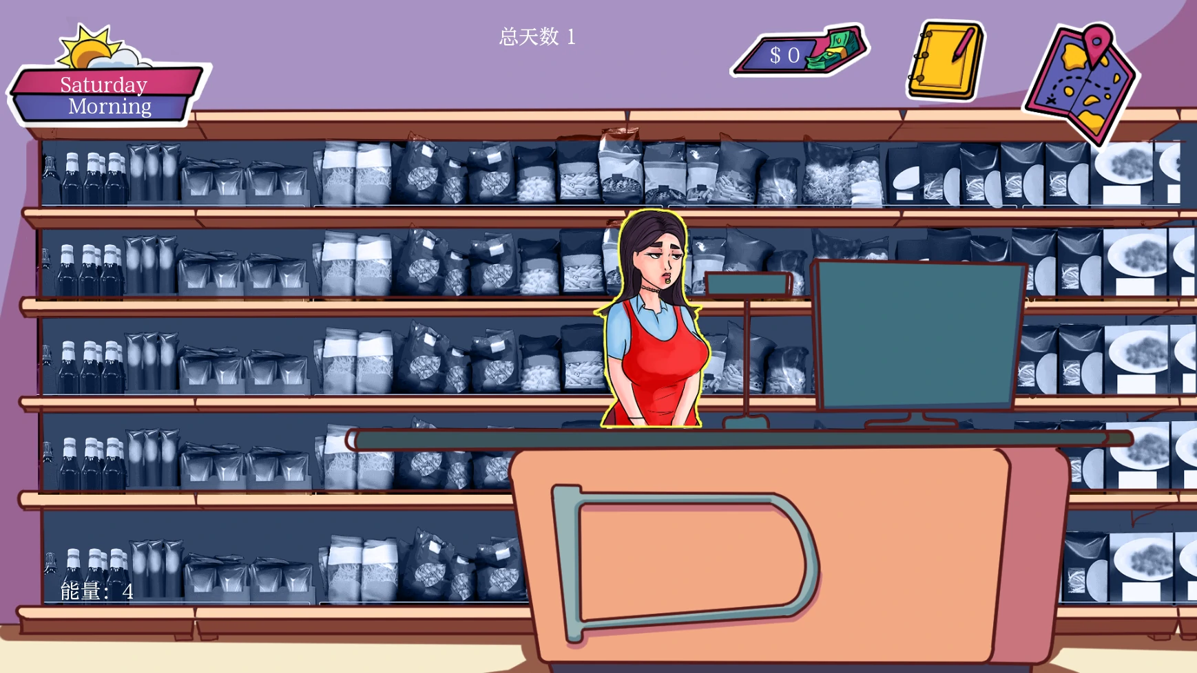 更新截图 1