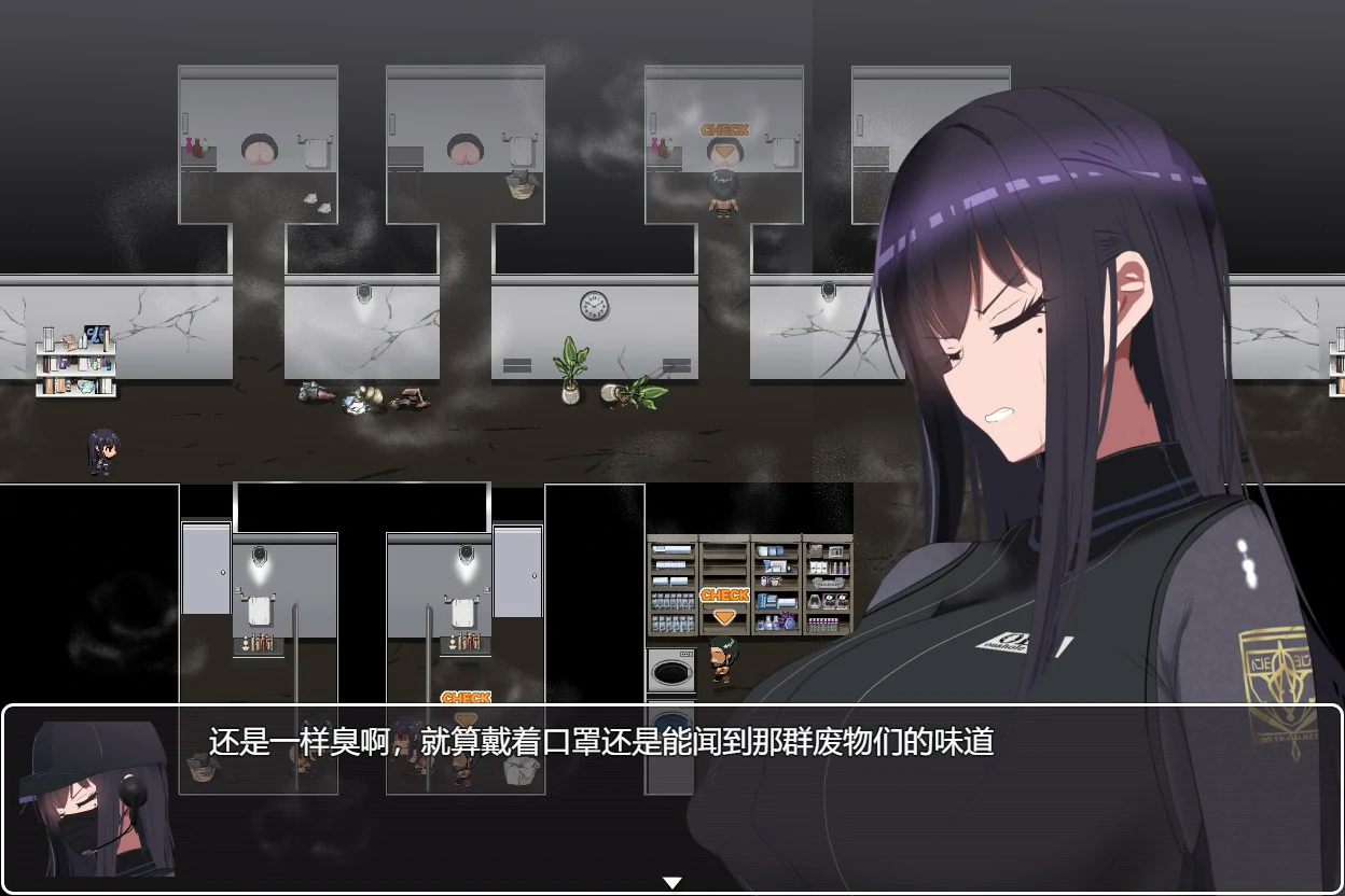 游戏截图 1