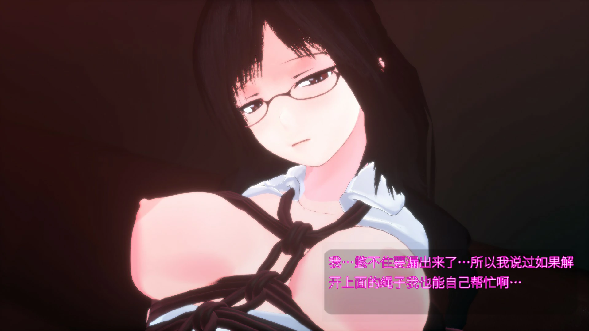 更新截图 2