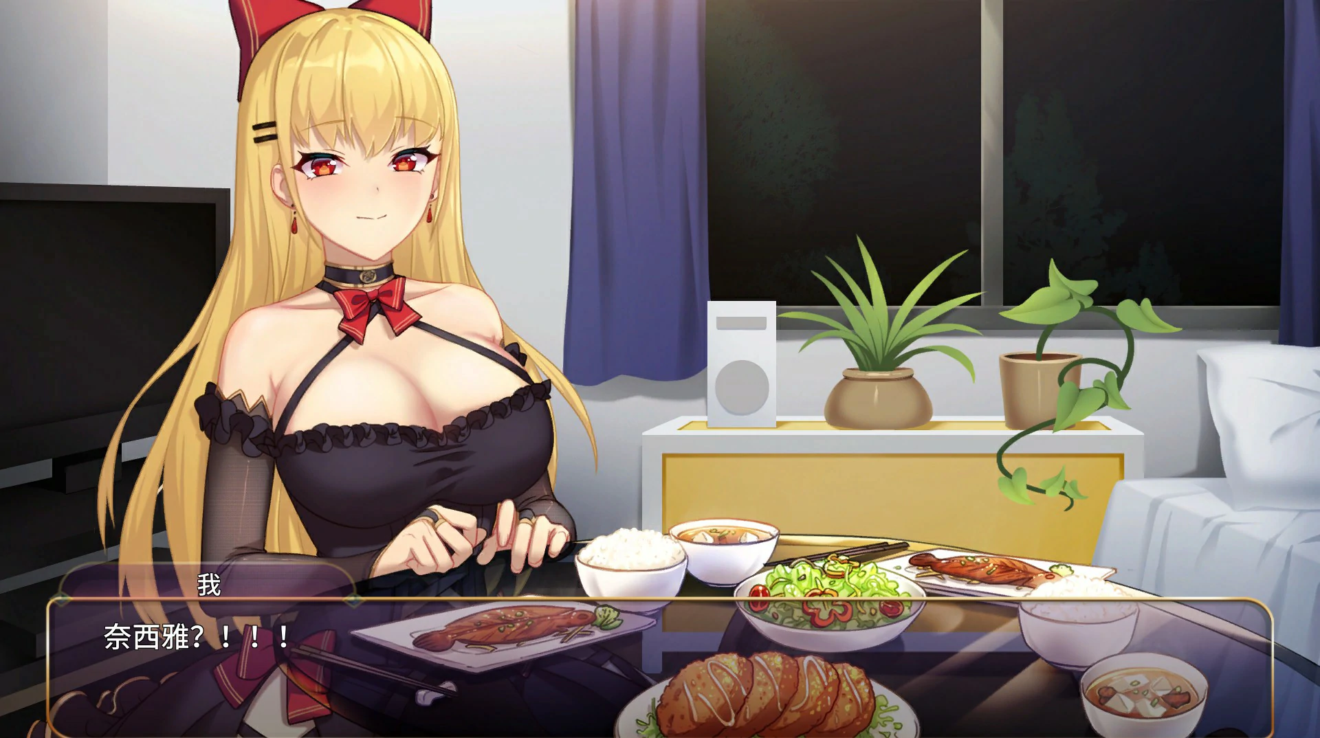 恶魔少女 devilGirl 封面 3
