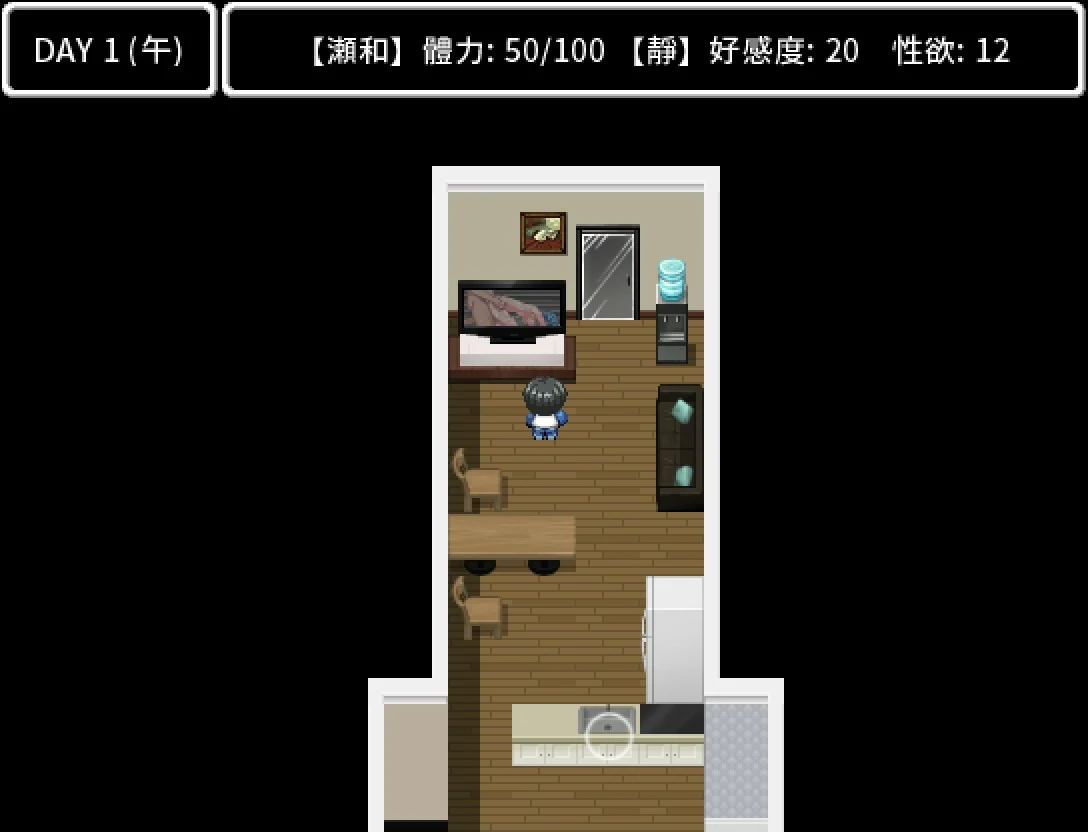 游戏截图 1
