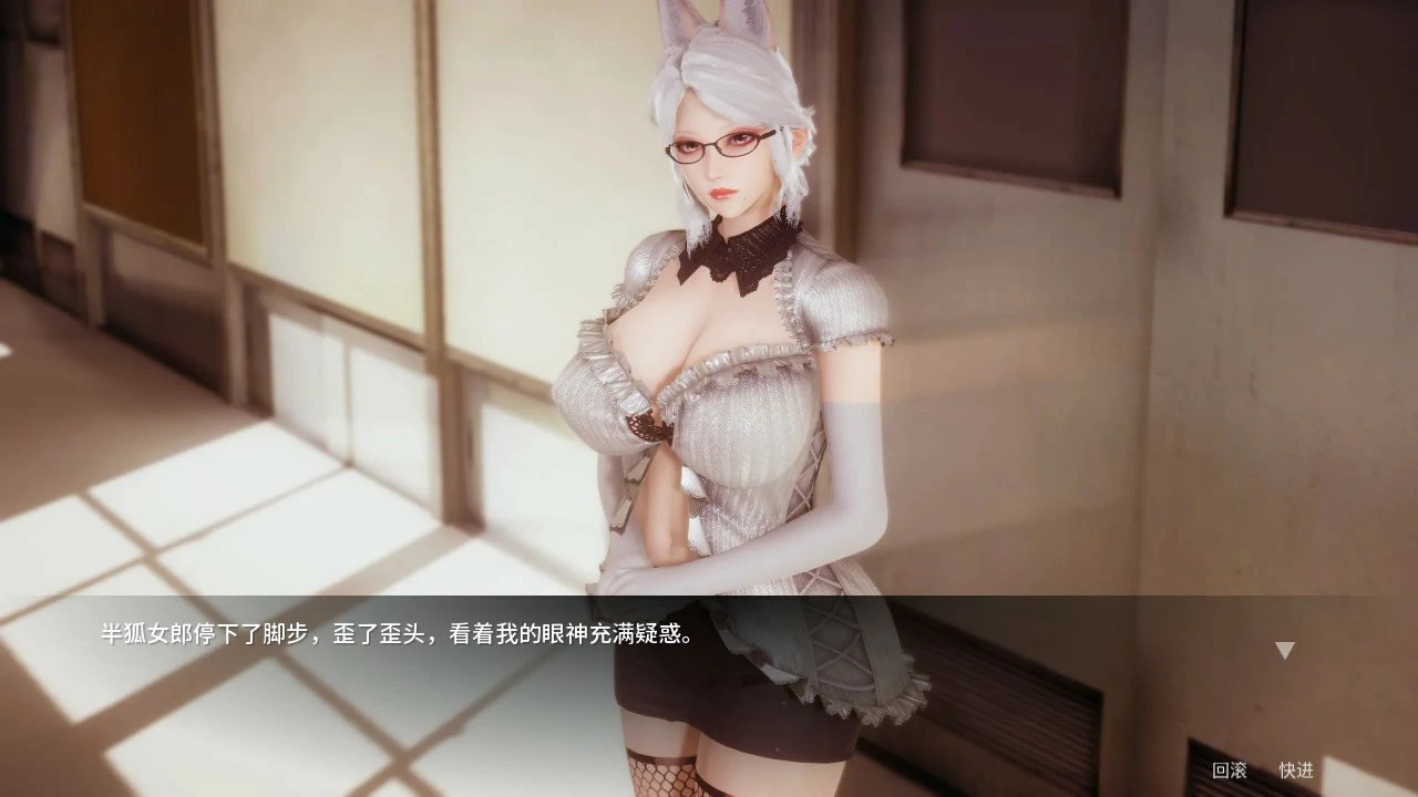 凤凰外传 Phoenixes ExtraChapter1 封面 3
