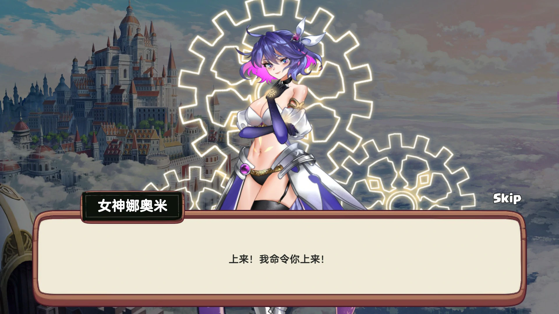 异世爱情酒馆 Love Tavern 封面 2