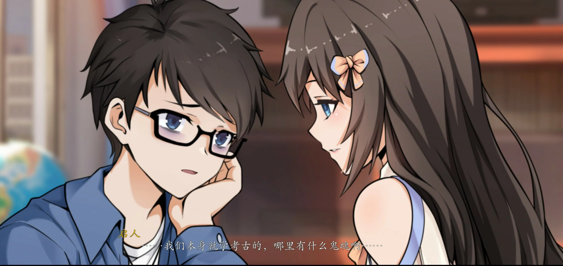 月之镜 封面 2