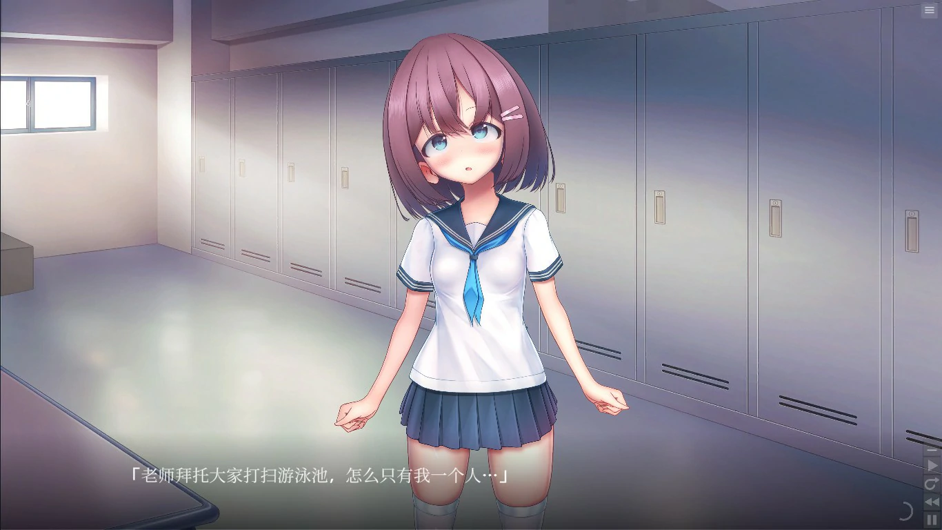 校园泳装少女快乐拷问模拟~放学后体育仓库无休止的高潮地狱 封面 2