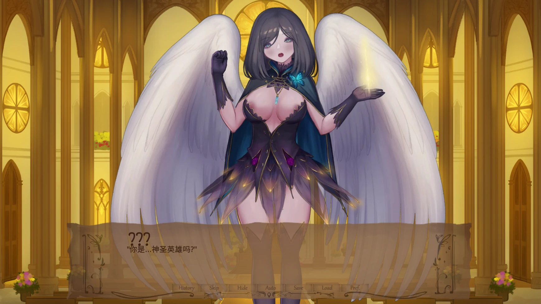 更新截图 1