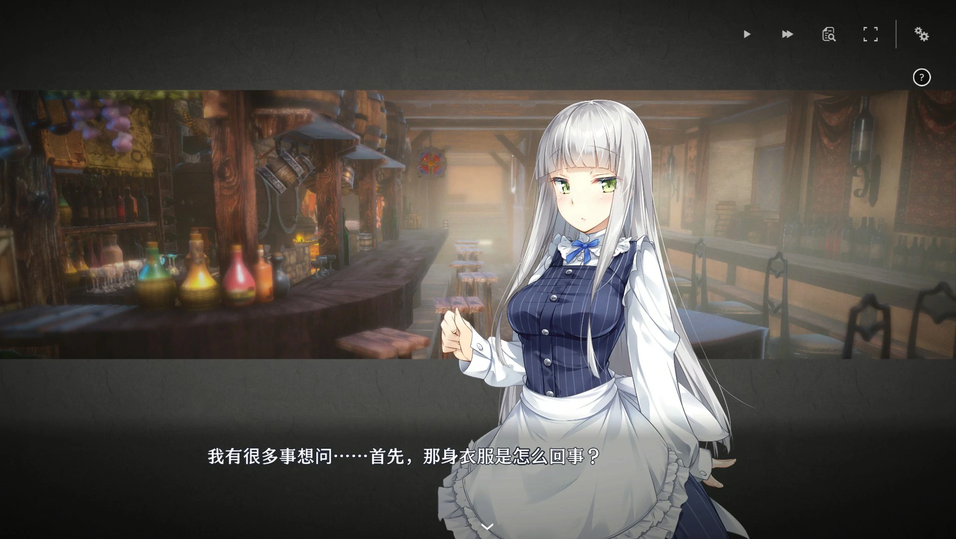 Fallen  Brand New World 封面 3