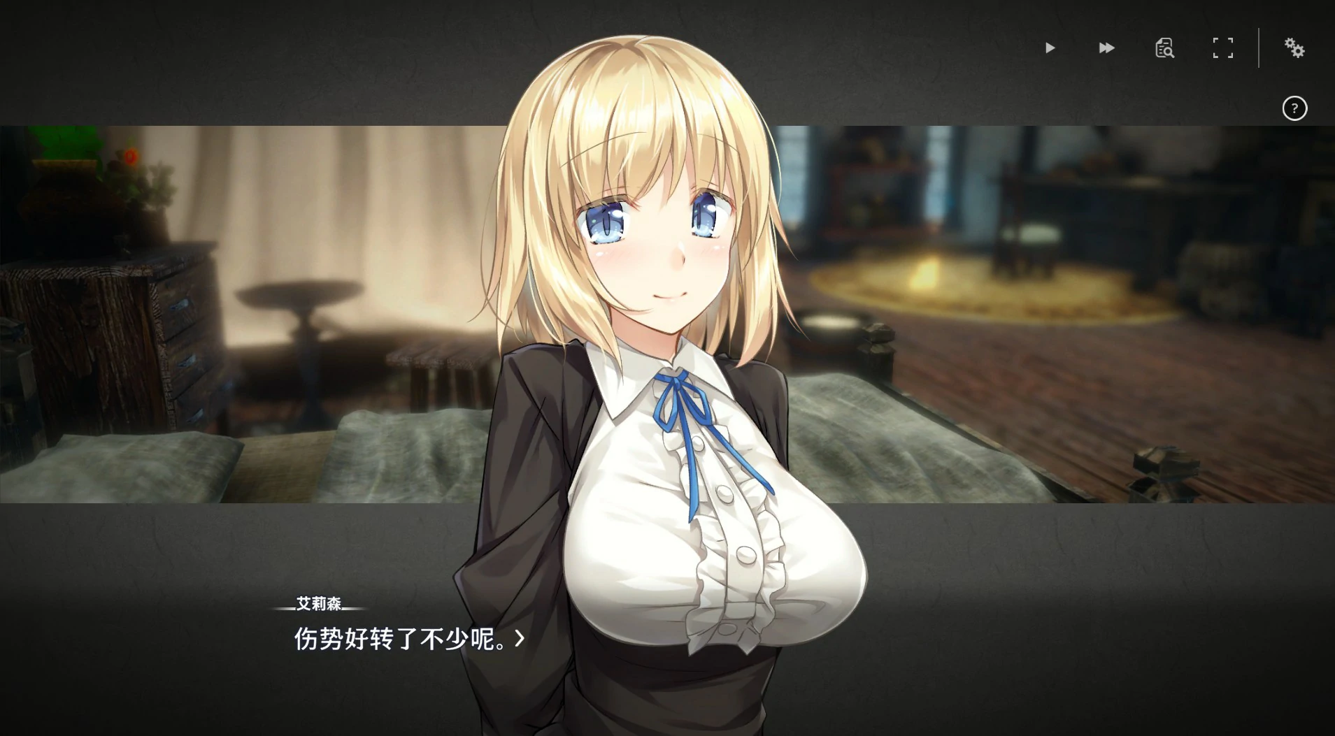 Fallen  Brand New World 封面 2