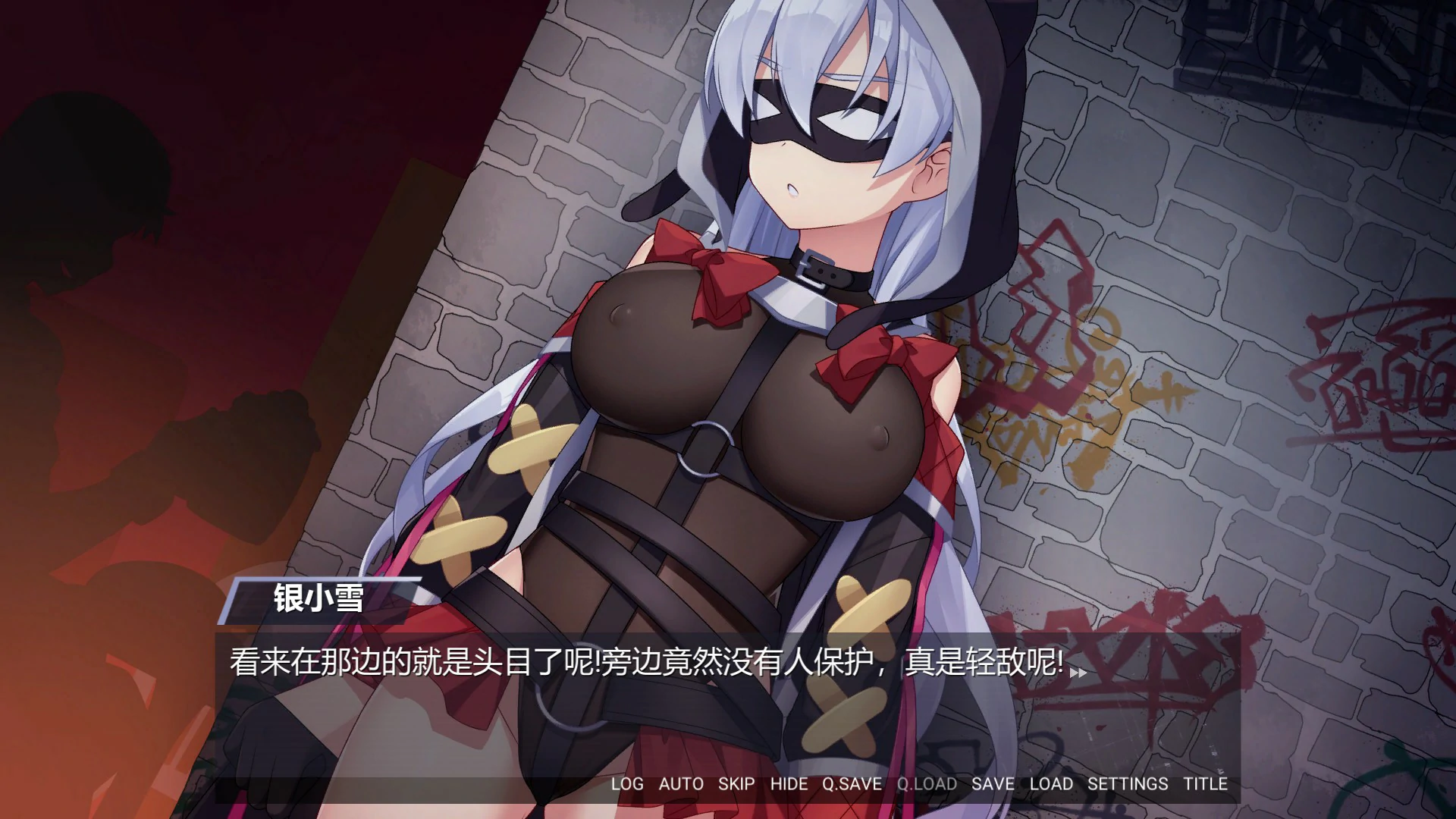 催眠典狱长 封面 3