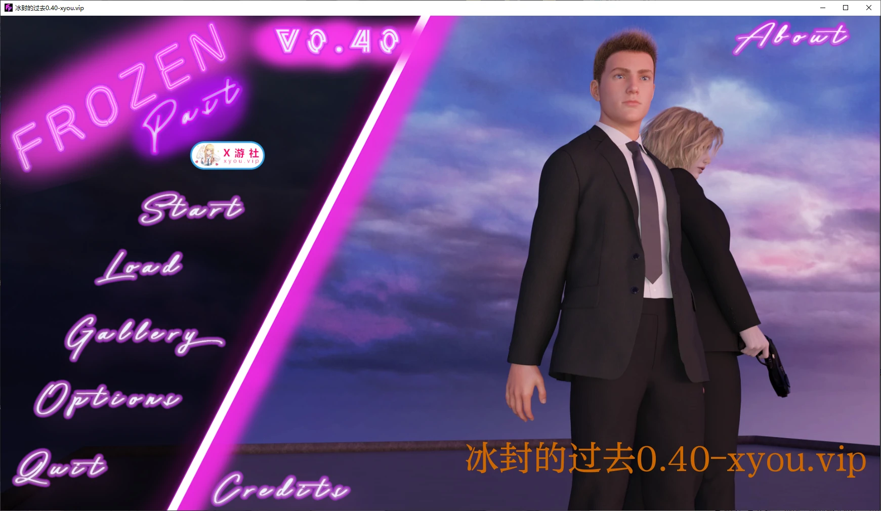 冰封的过去 封面 1