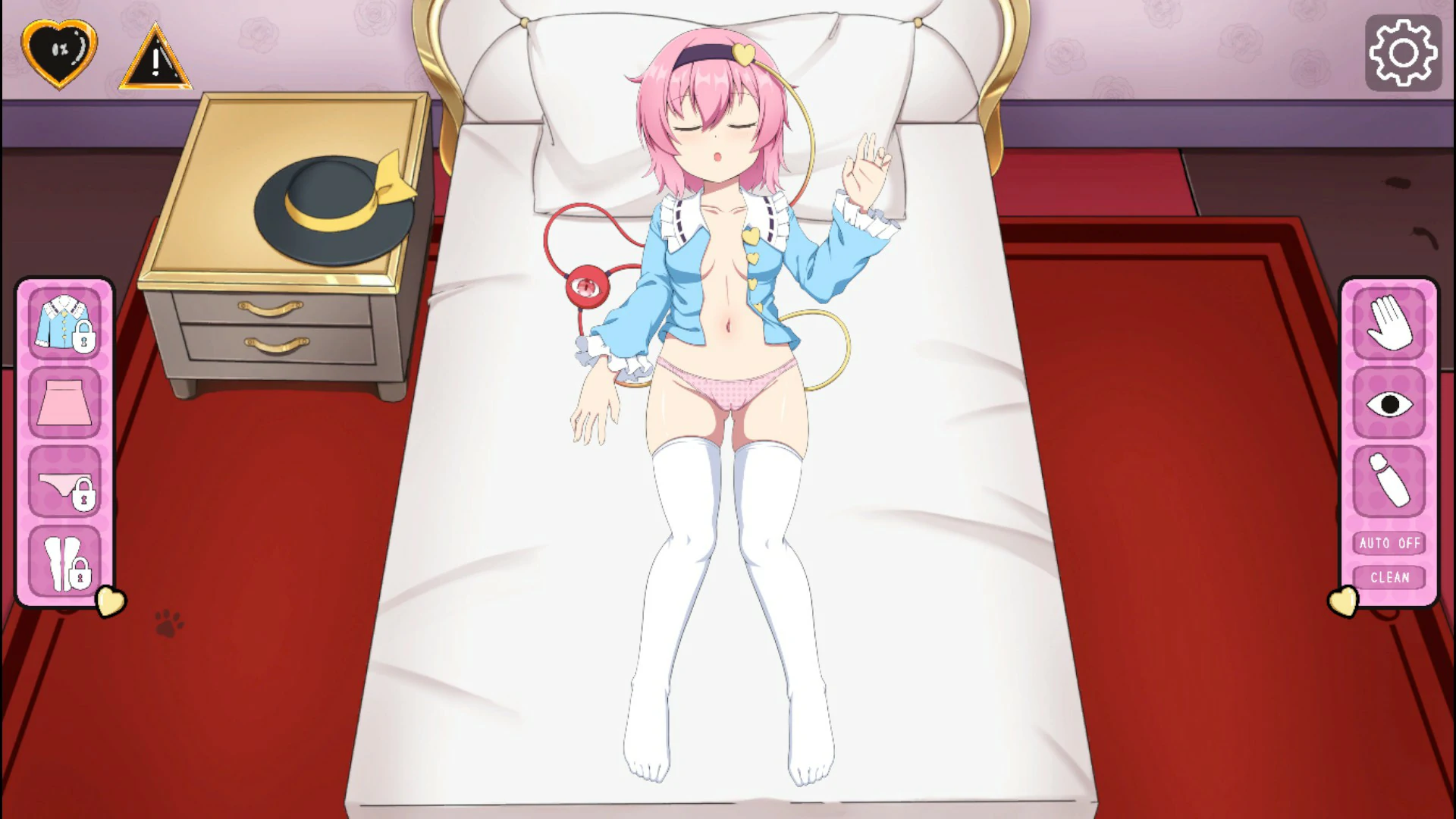 睡眠奸！幻想乡的少女～害怕怨灵的少女 封面 3