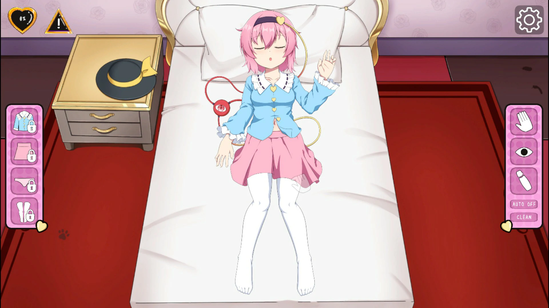 睡眠奸！幻想乡的少女～害怕怨灵的少女 封面 2