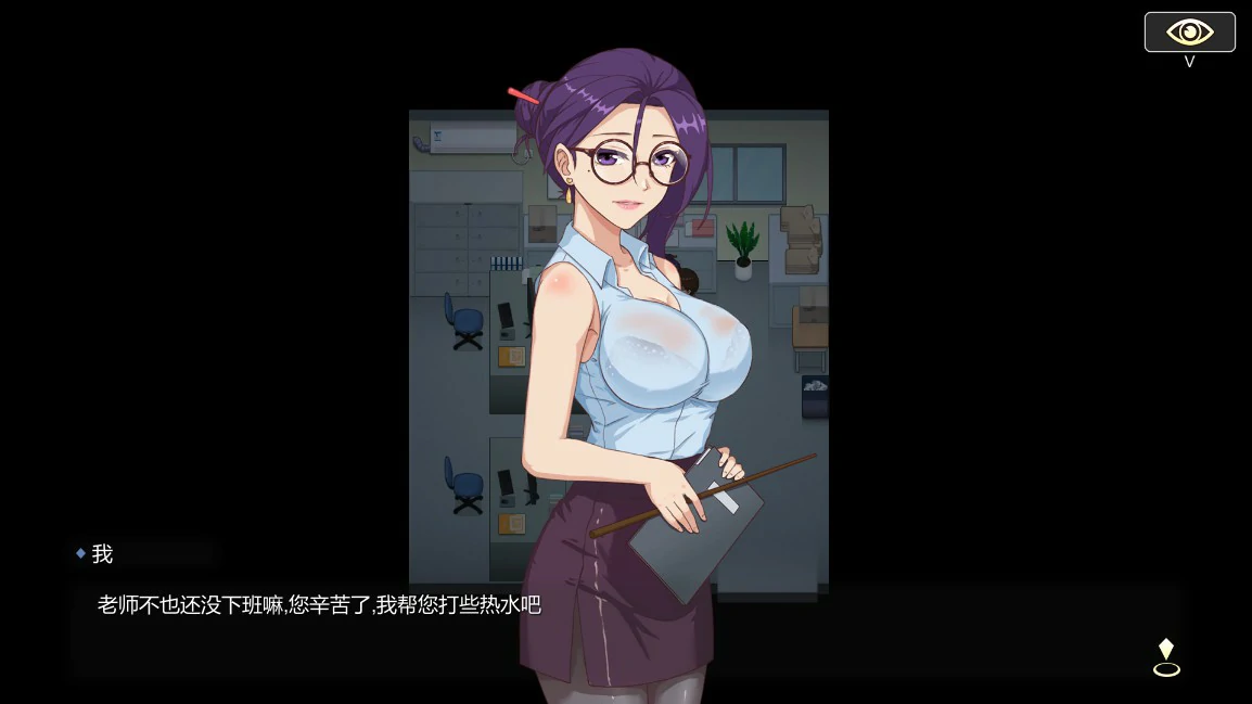 游戏截图 2